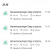  Hochgeladen am 22.05.2026 00:00:00Пахмутов Дмитрий 