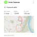 Hochgeladen am 24.05.2026 00:00:00Зарипова Нелли 
