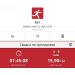  Hochgeladen am 23.05.2026 00:00:00Горащенко Иван 