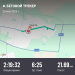  Hochgeladen am 23.05.2026 00:00:00Ефремов Денис 