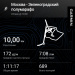  Hochgeladen am 24.05.2026 00:00:00Ходос Светлана 