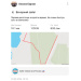 Hochgeladen am 23.05.2026 00:00:00Оксана Андреевна 