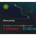  Hochgeladen am 24.05.2026 00:00:00Титов Николай 
