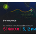  Hochgeladen am 24.05.2026 00:00:00Толкушин Сергей 