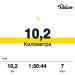  Hochgeladen am 24.05.2026 00:00:00Кодуа Ольга 