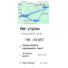  Hochgeladen am 24.05.2026 00:00:00Уфимцева Татьяна 