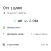  Hochgeladen am 25.05.2026 00:00:00Петрушина Юлия 