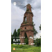  Hochgeladen am 25.05.2026 00:00:00Денисова Юлия 