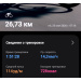  Hochgeladen am 25.05.2026 00:00:00Чепак Владимир 