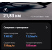  Hochgeladen am 25.05.2026 00:00:00Чепак Владимир 