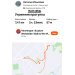 Hochgeladen am 25.05.2026 00:00:00Ильязова Наталья 
