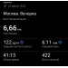  Hochgeladen am 25.05.2026 00:00:00Кошелев Александр 