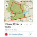  Hochgeladen am 25.05.2026 00:00:00Каменев Никита 