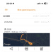  Hochgeladen am 25.05.2026 00:00:00Балашов Алексей 