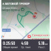  Hochgeladen am 23.05.2026 00:00:00Ильина Ольга 