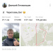  Hochgeladen am 26.05.2026 00:00:00Летовальцев Дмитрий 