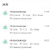  Hochgeladen am 24.05.2026 00:00:00Пахмутов Дмитрий 