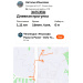  Hochgeladen am 26.05.2026 00:00:00Ильязова Наталья 