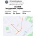  Hochgeladen am 26.05.2026 00:00:00Ильязова Наталья 