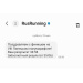  Hochgeladen am 23.05.2026 00:00:00Пустовалов Александр 