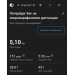  Hochgeladen am 26.05.2026 00:00:00Якушенков Андрей 