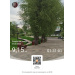  Hochgeladen am 27.05.2026 00:00:00Любовь Александровна 