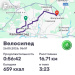  Hochgeladen am 26.05.2026 00:00:00Вендин Андрей 