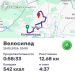  Hochgeladen am 25.05.2026 00:00:00Вендин Андрей 