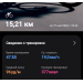  Hochgeladen am 27.05.2026 00:00:00Чепак Владимир 
