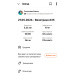  Hochgeladen am 27.05.2026 00:00:00Коваль Златослава 