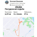  Hochgeladen am 27.05.2026 00:00:00Ильязова Наталья 