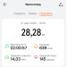  Hochgeladen am 27.05.2026 00:00:00Тетерева Екатерина 