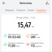  Hochgeladen am 27.05.2026 00:00:00Тетерева Екатерина 