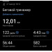  Hochgeladen am 27.05.2026 00:00:00Кошелев Александр 