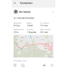 Hochgeladen am 27.05.2026 00:00:00Суркова Инга 