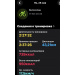  Hochgeladen am 28.05.2026 00:00:00Рожнова Любовь 