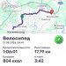  Hochgeladen am 27.05.2026 00:00:00Вендин Андрей 