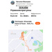  Hochgeladen am 28.05.2026 00:00:00Ильязова Наталья 