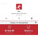  Hochgeladen am 26.05.2026 00:00:00Горащенко Иван 