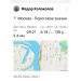  Hochgeladen am 28.05.2026 00:00:00Колоколов Федор 
