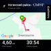  Hochgeladen am 29.05.2026 00:00:00Гурьева Анастасия 