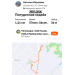  Hochgeladen am 29.05.2026 00:00:00Ильязова Наталья 