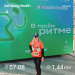  Hochgeladen am 30.05.2026 00:00:00Маткевич Лина 