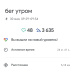  Hochgeladen am 30.05.2026 00:00:00Петрушина Юлия 
