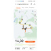  Hochgeladen am 30.05.2026 00:00:00Алексеева Татьяна 