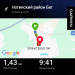 Hochgeladen am 30.05.2026 00:00:00Гурьева Анастасия 