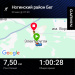  Hochgeladen am 30.05.2026 00:00:00Гурьева Анастасия 