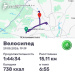  Hochgeladen am 29.05.2026 00:00:00Вендин Андрей 