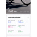  Hochgeladen am 30.05.2026 00:00:00Пшеничникова Оксана 
