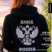  Hochgeladen am 30.05.2026 00:00:00Россова Анна 